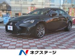 IS IS200t Fスポーツの中古車画像