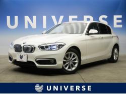1シリーズ 116i スタイルの中古車画像