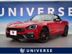 アバルト124 スパイダー ベースグレードの中古車画像