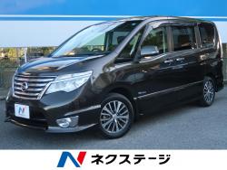 セレナ ハイウェイスター S-ハイブリッドの中古車画像