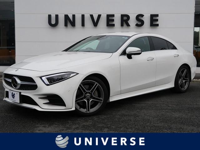 メルセデス ベンツ clsクラス cls220d スポーツ 0 5万km 千葉県 687 の中古車詳細 千葉県のユニバース 千葉柏 新車 中古車 の ネクステージ メルセデス ベンツ clsクラス cls220d スポーツ 0 5万km 千葉県 687 の中古車詳細 千葉県のユニバース 千葉柏 新車 中古車 の ネクステージ