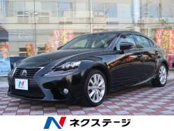 IS IS300h バージョンLの中古車画像