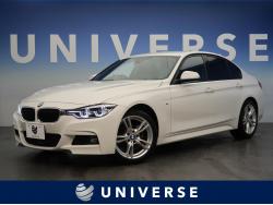 3シリーズ 320d Mスポーツの中古車画像
