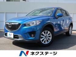 CX-5 XDの中古車画像