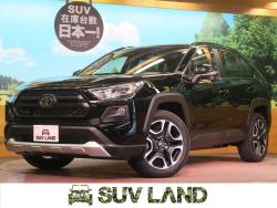 RAV4 アドベンチャーの中古車画像