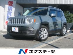ジープ・レネゲード リミテッドの中古車画像