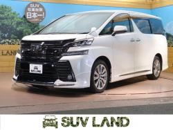 ヴェルファイア 2.5Z Aエディション ゴールデンアイズの中古車画像