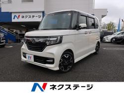 N-BOXカスタム G・EXターボホンダセンシングの中古車画像