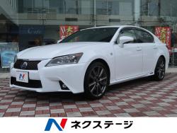 GS GS450h Fスポーツの中古車画像