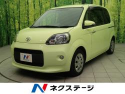 ポルテ Xの中古車画像