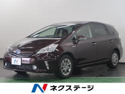 プリウスα S チューン ブラックの中古車画像