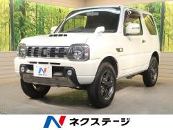 ジムニー ランドベンチャーの中古車画像