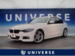 3シリーズ 320d Mスポーツの中古車画像