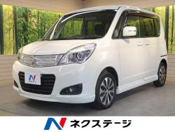 デリカD:2 Sの中古車画像