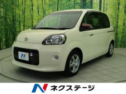 ポルテ F アラモードの中古車画像