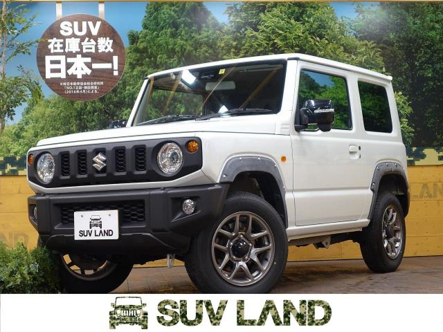 スズキ ジムニー ｘｃ 1 5万km 千葉県 572 の中古車詳細 千葉県のsuv Land 千葉 新車 中古車の ネクステージ