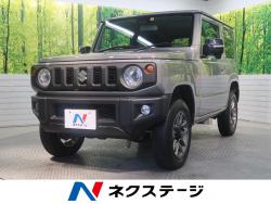 ジムニー XCの中古車画像