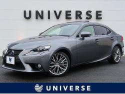 IS IS300h バージョンLの中古車画像