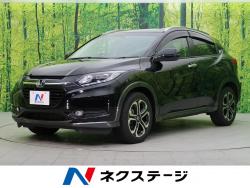 ヴェゼル Sの中古車画像