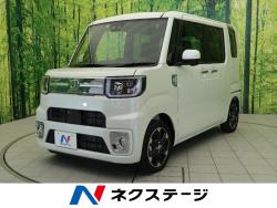 ウェイク GターボリミテッドSAⅢの中古車画像