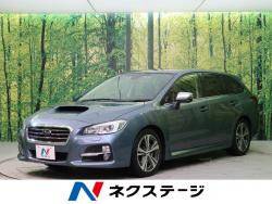 レヴォーグ 1.6GTアイサイトの中古車画像