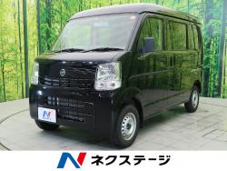 NV100クリッパーバン DX GLパッケージの中古車画像