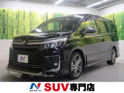 ヴォクシー ZS 煌Ⅱの中古車画像