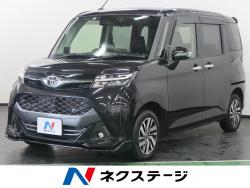 タンク カスタムGの中古車画像
