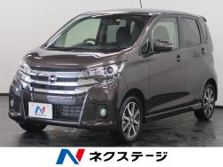 デイズ ハイウェイスター Gターボの中古車画像