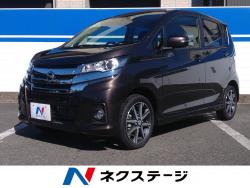 デイズ ハイウェイスター Gターボの中古車画像