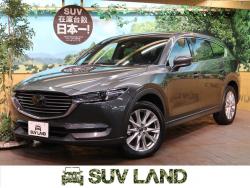 CX-8 XDプロアクティブの中古車画像