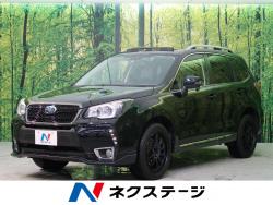 フォレスター 2.0XT アイサイトの中古車画像