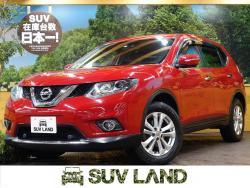 エクストレイル 20X エマージェンシーブレーキパッケージの中古車画像
