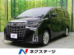 アルファード 2.5S Aパッケージの中古車画像