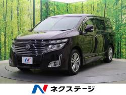 エルグランド 250ハイウェイスターの中古車画像