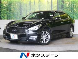 フーガ 250GTの中古車画像
