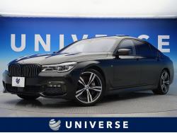 7シリーズ 740Li Mスポーツの中古車画像