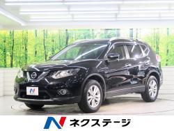 エクストレイル 20X エマージェンシーブレーキパッケージの中古車画像