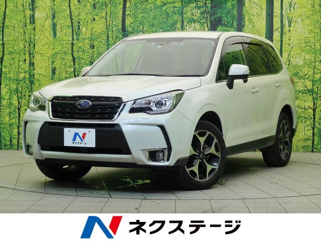 スバル フォレスター ｓ リミテッド 4 2万km 199 9万円 静岡県 696 の中古車詳細 静岡県の富士店 ｓｕｖ ｌａｎｄ