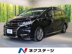 オデッセイハイブリッド ハイブリッドアブソルート・EXホンダセンシングの中古車画像