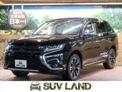 アウトランダーPHEV Gナビパッケージの中古車画像