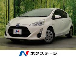 アクア Sの中古車画像