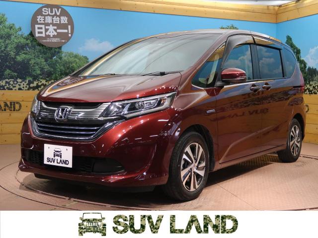 ホンダ フリード ハイブリッド ハイブリッドｅｘ 3 5万km 福岡県 343 の中古車詳細 福岡県の北九州店 新車 中古車の ネクステージ