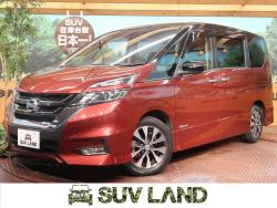 セレナ ハイウェイスター プロパイロットエディションの中古車画像