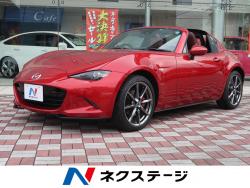 ロードスターRF VSの中古車画像