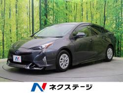 プリウス Sの中古車画像