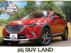 CX-3 XD ツーリング Lパッケージの中古車画像