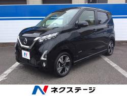 デイズ ハイウェイスター Xの中古車画像