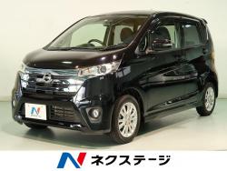 デイズ ハイウェイスターX Vセレクション+セーフティⅡの中古車画像