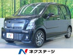 ワゴンRスティングレー ハイブリッドX リミテッドの中古車画像